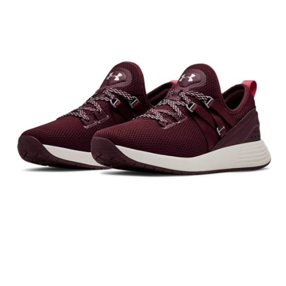 breathe trainer under armour